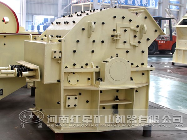 破碎機