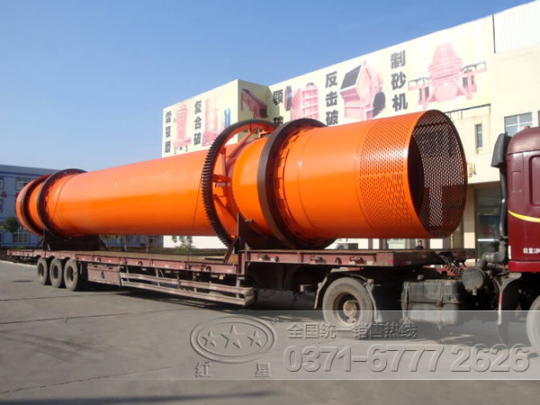 小型烘干機