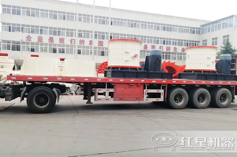 紅星立軸制砂機(jī)裝車(chē)發(fā)貨中