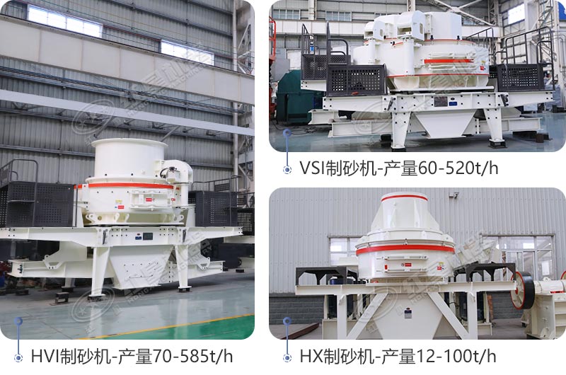 毛石細(xì)碎機(jī)之沖擊式破碎機(jī)