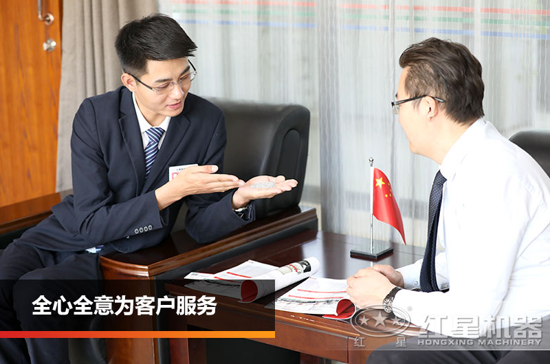 用戶來廠選購