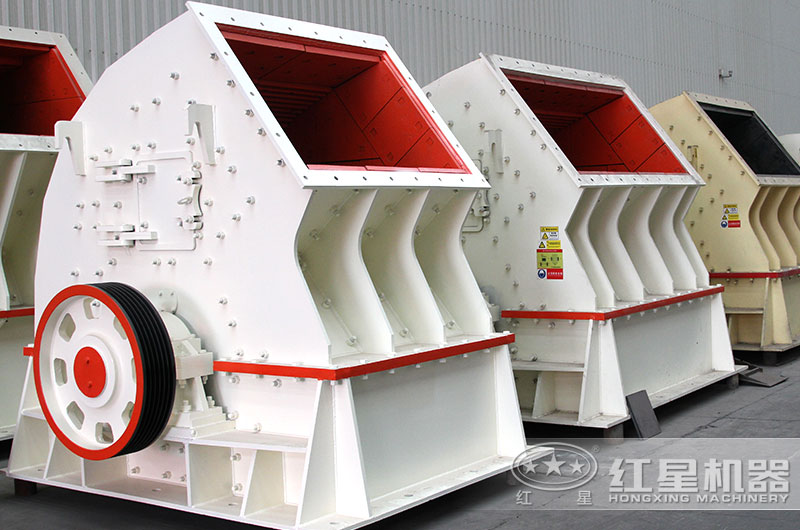 大型錘破機