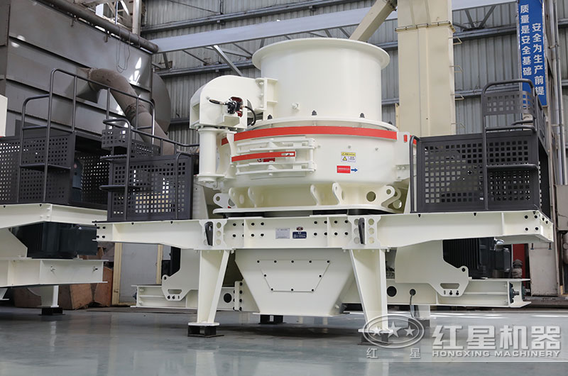 HVI沖擊式制砂機(jī)，粉塵少、噪音小